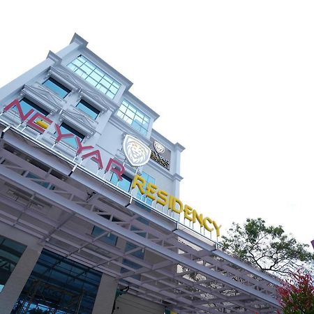 Neyyar Residency Hotel Neyyattinkara Eksteriør billede