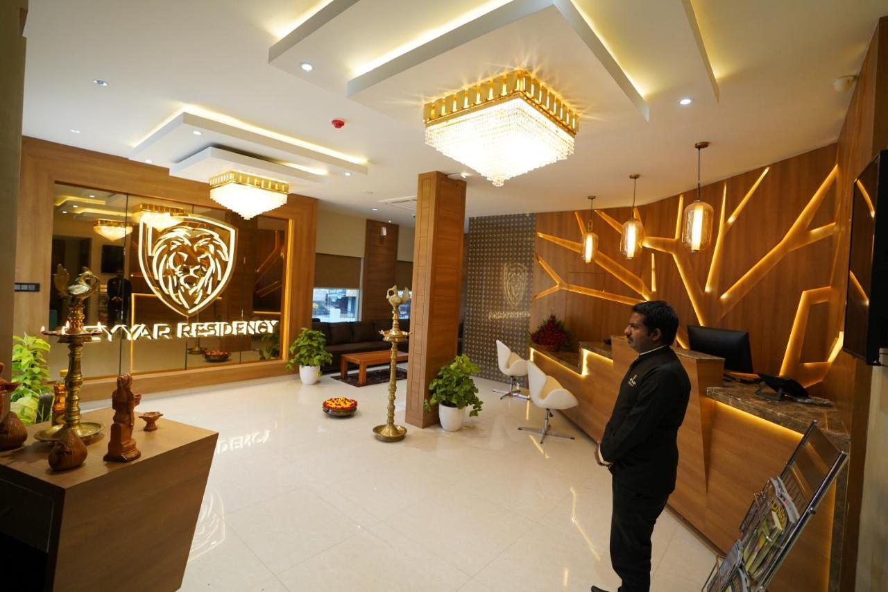 Neyyar Residency Hotel Neyyattinkara Eksteriør billede